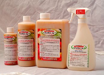 �j�[���I�C�� �W�b�N�j�[�����i�ʐ^